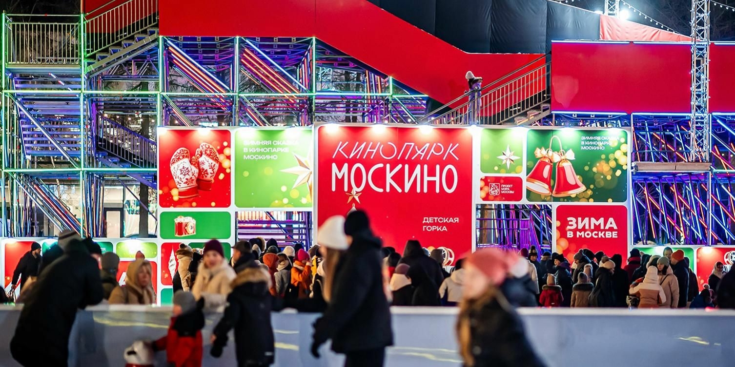 В Москве подвели итоги работы туристических инфоцентров за зиму