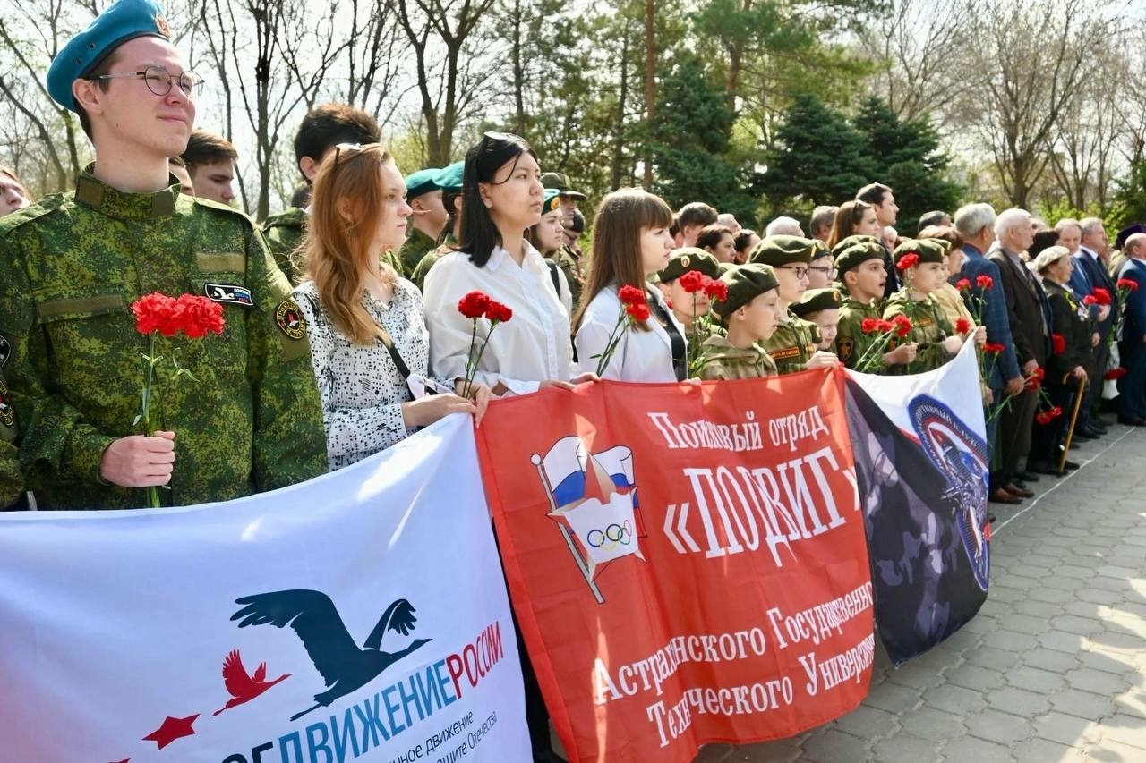 В Астрахани откроется Вахта Памяти