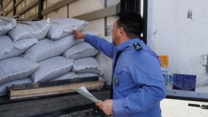 Суд в Астраханской области оштрафовал компанию за препятствование проведению проверки