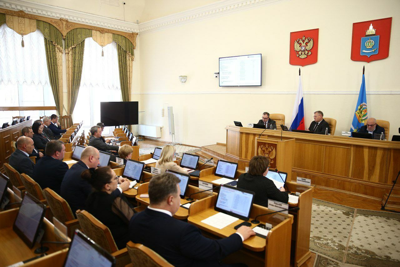 Работу по актуализации Стратегии развития региона начали в Астраханской области
