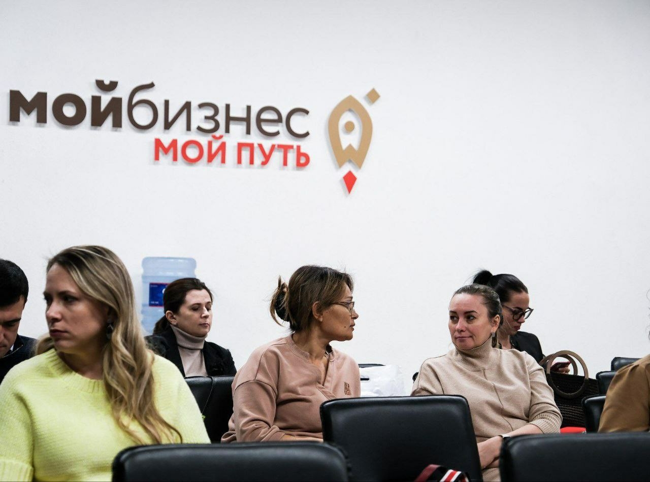 В Астраханской области прошел бесплатный семинар для предпринимателей