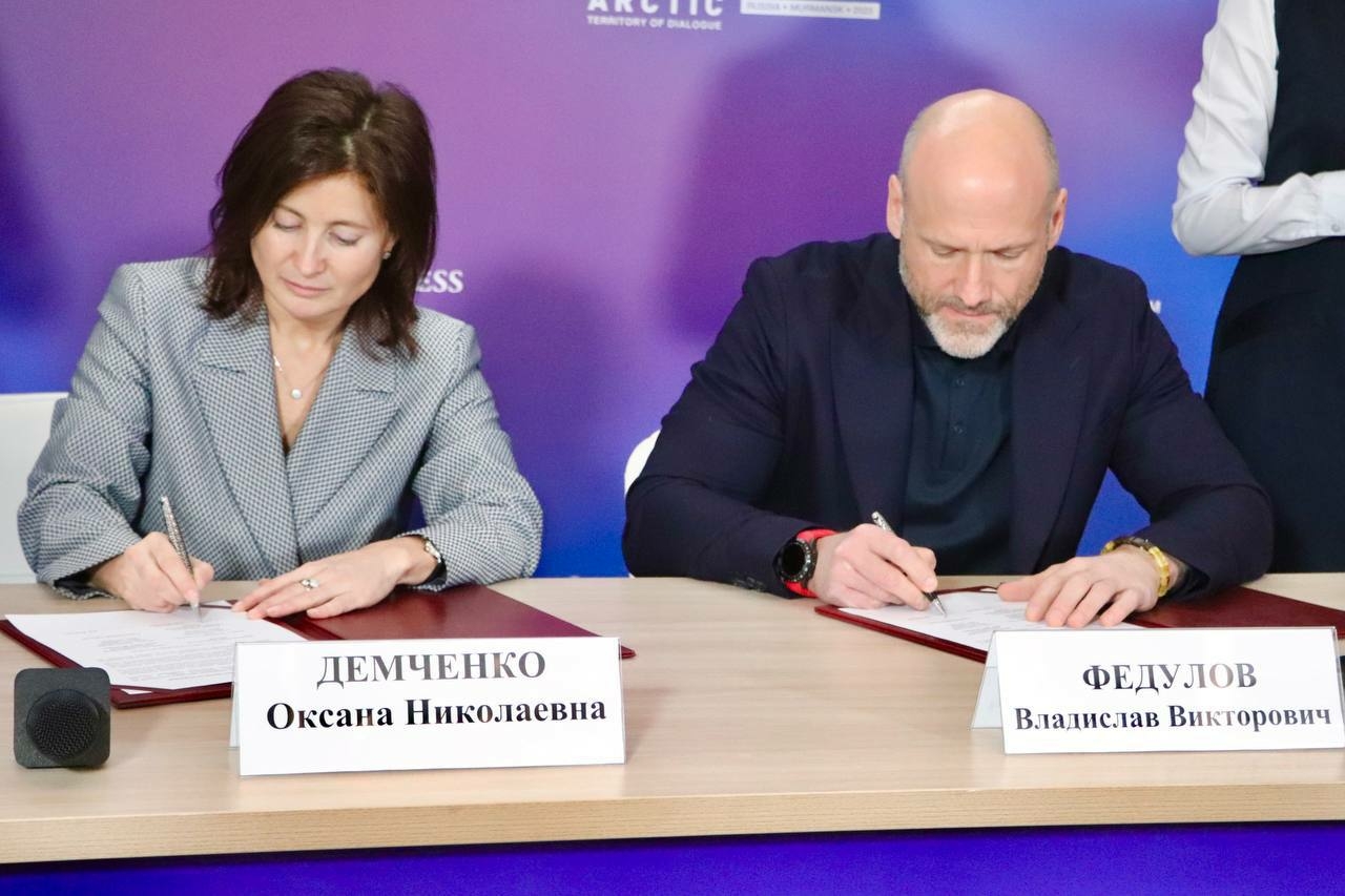 Курс на Север: Авито открывает новые маршруты развития