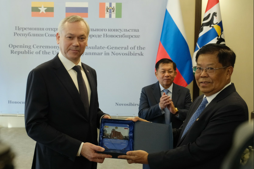 В Новосибирске открыли генконсульство Мьянмы