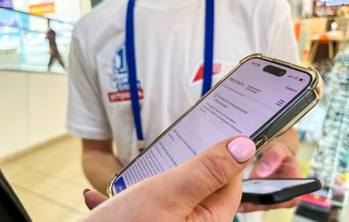 В Астрахани ищут волонтеров для программы благоустройства городской среды