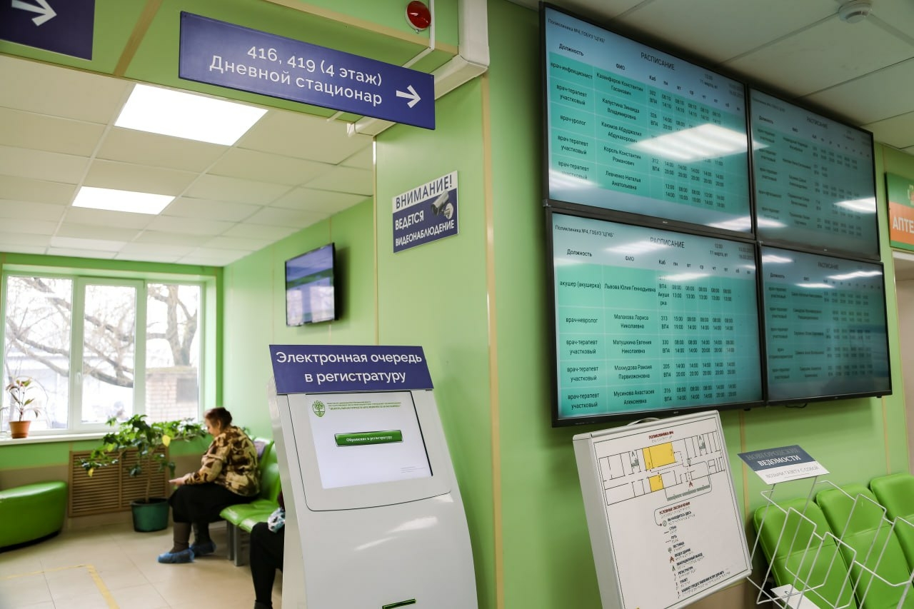 В Великом Новгороде открывается школа для пациентов с артериальной гипертензией