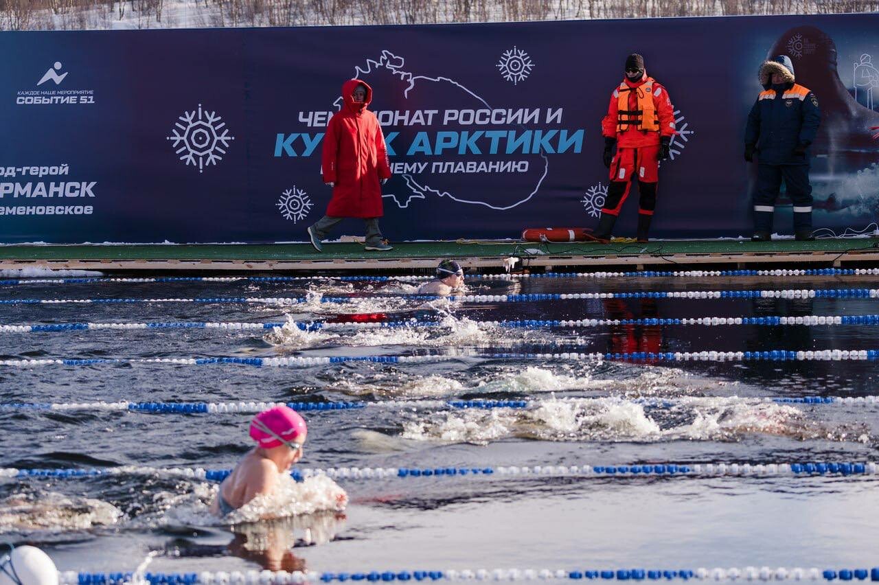 В Мурманске дали старт первому в истории Чемпионату России по зимнему плаванию