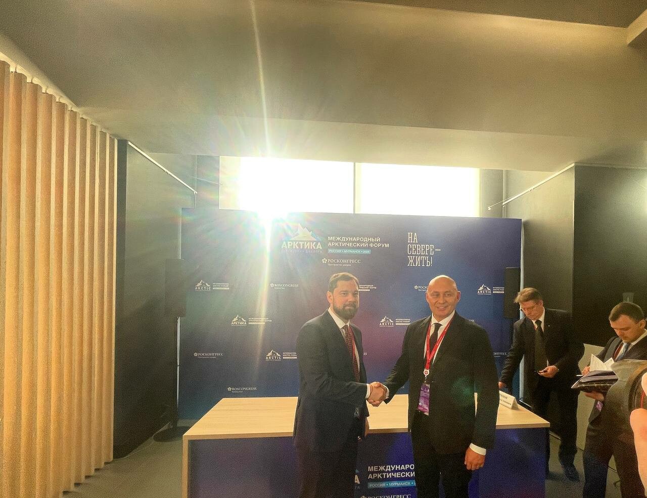 На Международном арктическом форуме подписали допсоглашение с ФАДН РФ