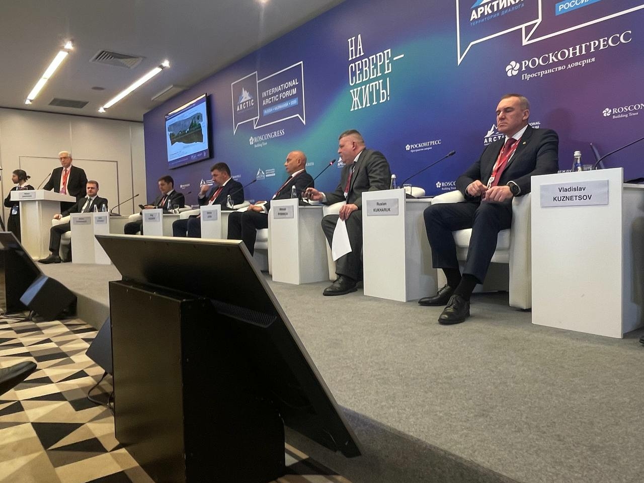 Вице-губернатор Мурманской области Панфилова рассказала о ключевых предприятиях
