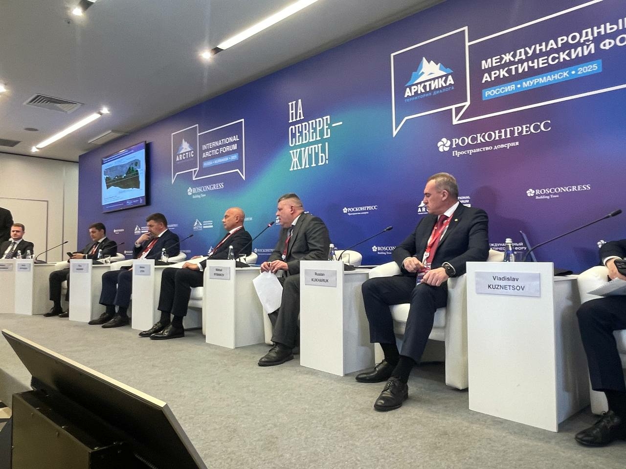 Гендиректор ПАО «ФосАгро» Рыбников рассказал о подготовке студентов для работы в компании