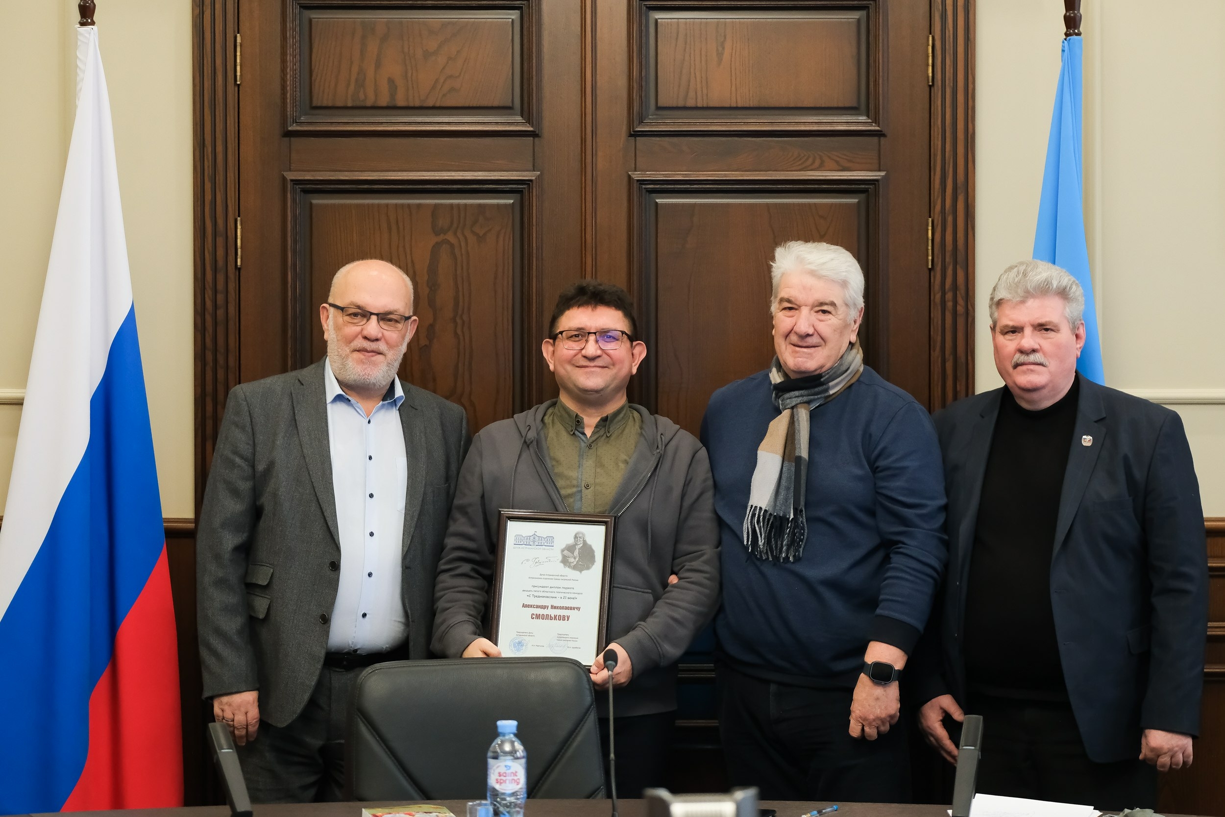 В Астрахани подвели итоги конкурса поэзии в честь Тредиаковского