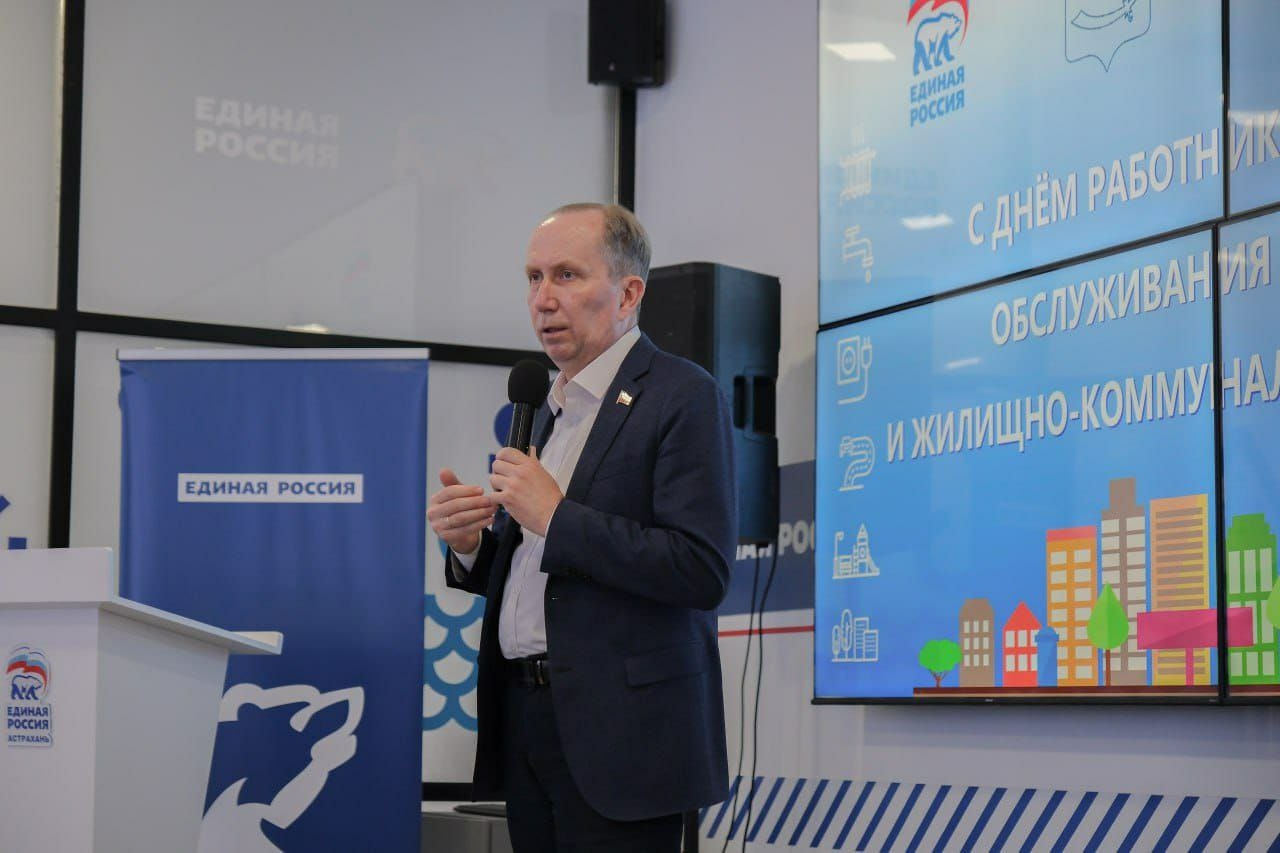 Игорь Седов рассказал о старте Всероссийского Диктанта ЖКХ