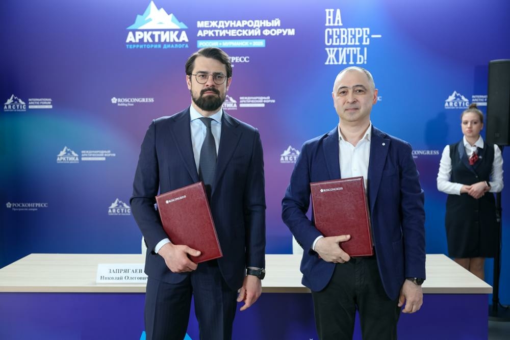 В Мурманской области наладят добычу и переработку редкоземельных металлов
