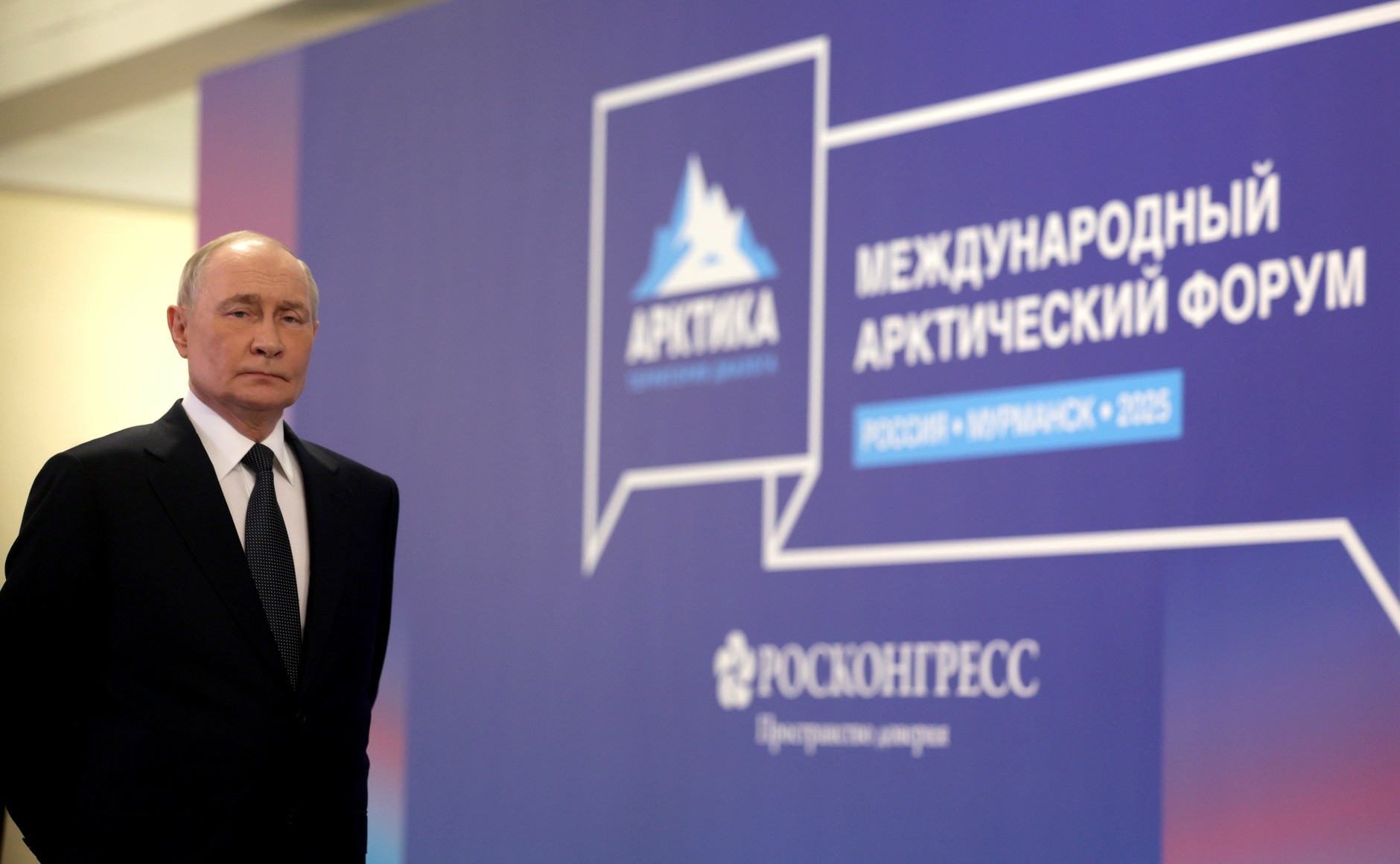 Путин заявил о необходимости определить модель развития Севпорпути