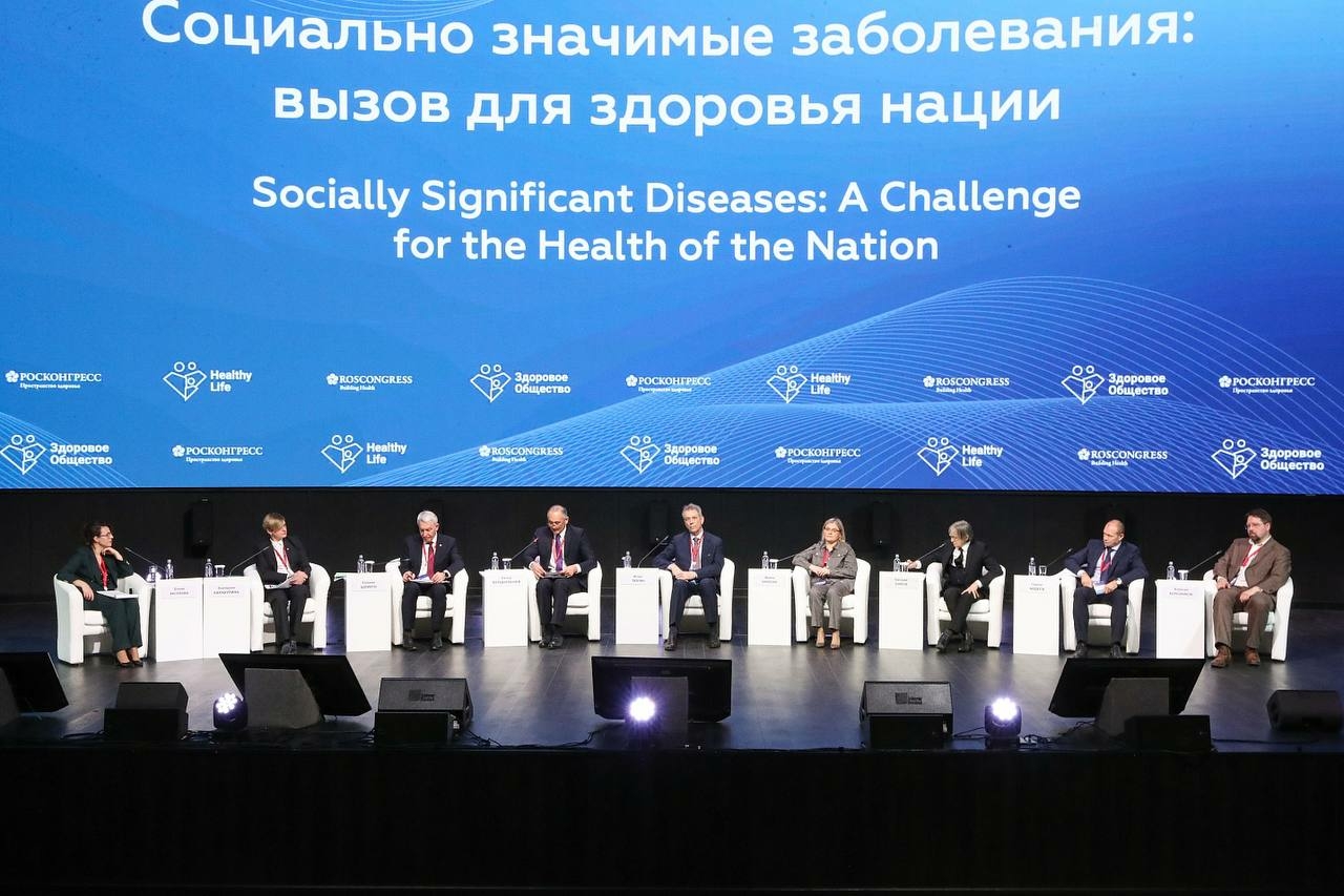 На сессии проекта «Здоровое общество» обсудили социально-значимые заболевания