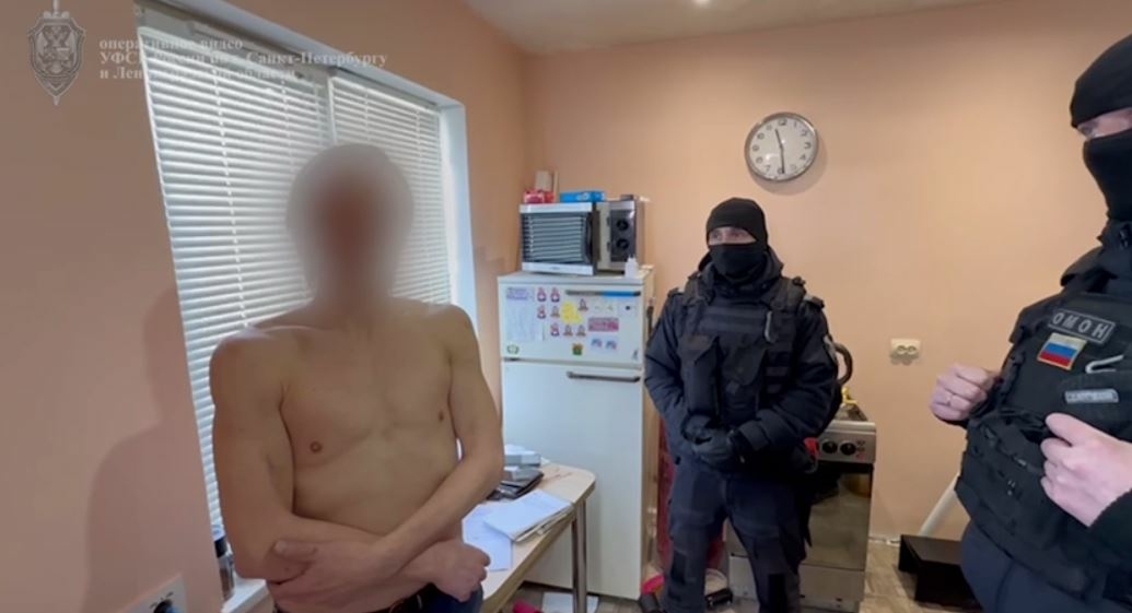 В Петербурге задержали мужчину, подозреваемого в госизмене