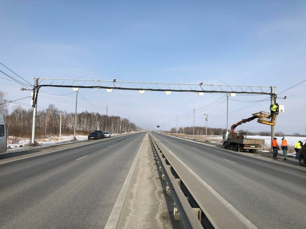 На трассе Тюмень – Омск открыт пункт контроля за грузовиками