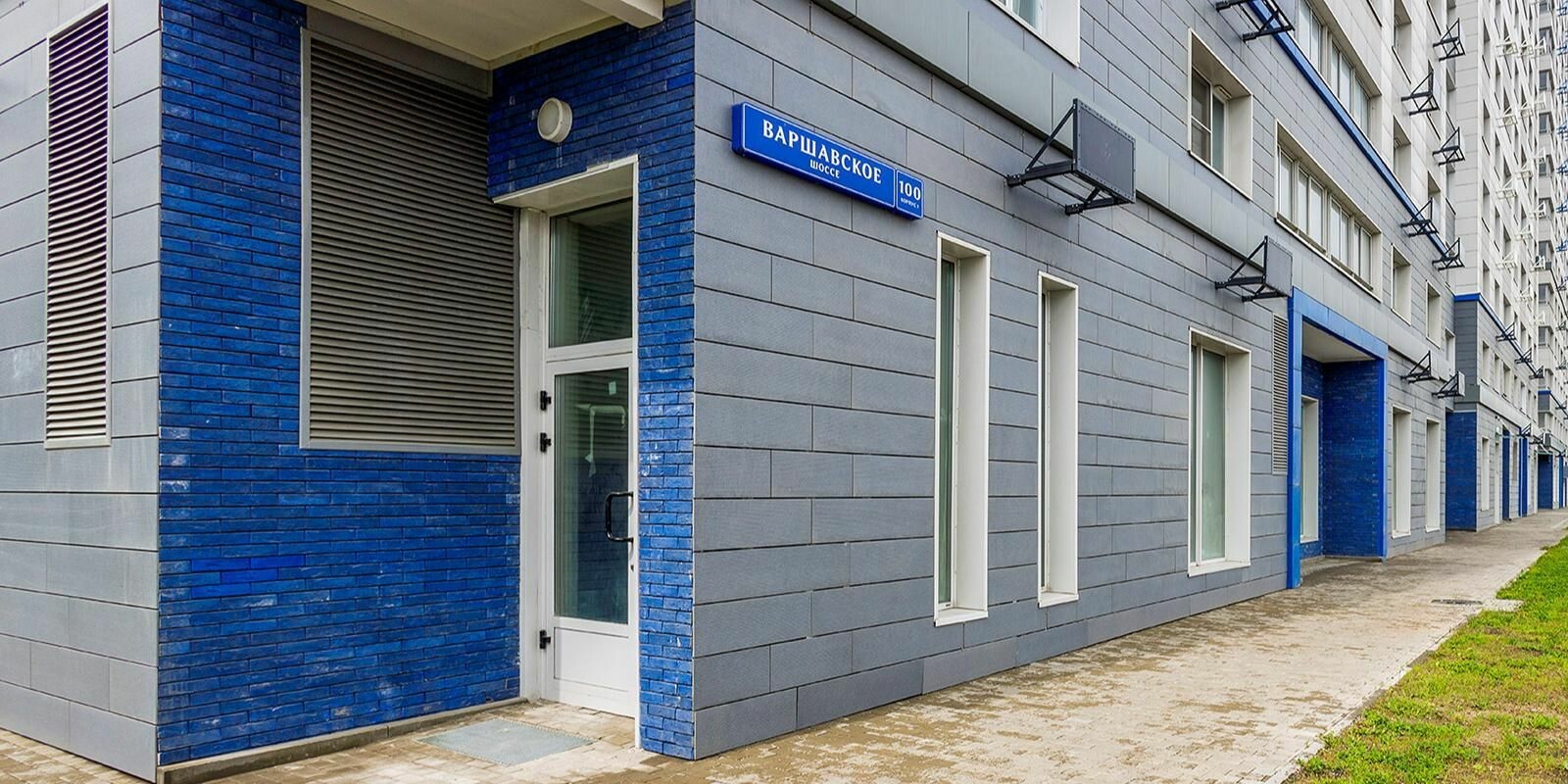 На юге Москвы на торги выставили шесть коммерческих объектов