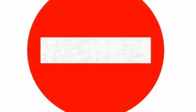 В Краснодаре с 25 марта перекроют улицы в Прикубанском округе