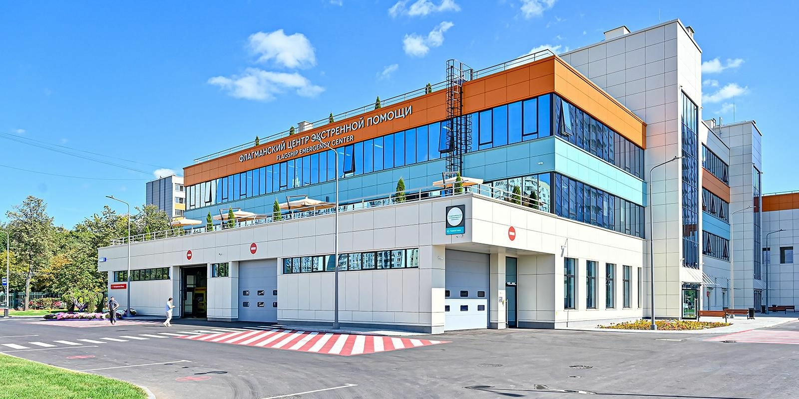 С 2011 года в Москве построили 67 объектов здравоохранения
