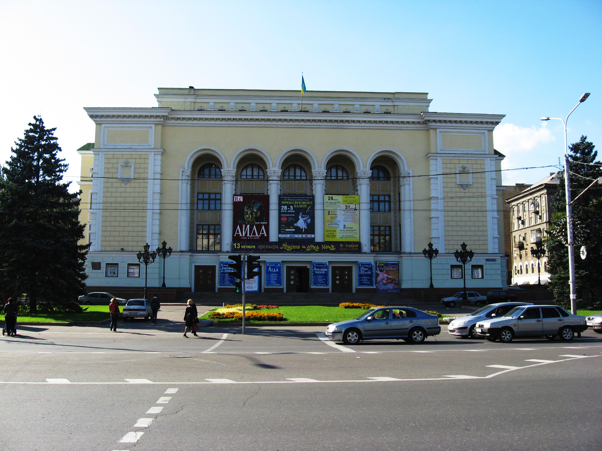 В Донецке восстановили «Часы Мира»