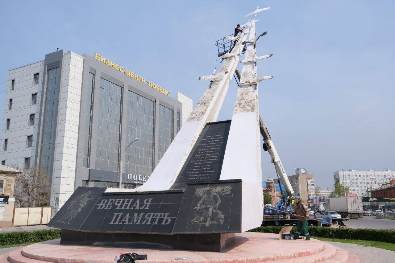 В Астрахани обновят мемориал «Журавли» ко Дню Победы