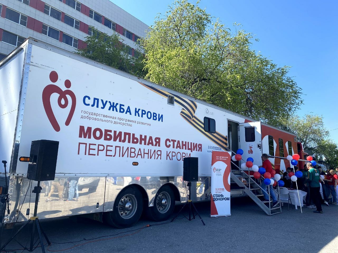 В Астраханской области прошла масштабная донорская акция «Огонь жизни»