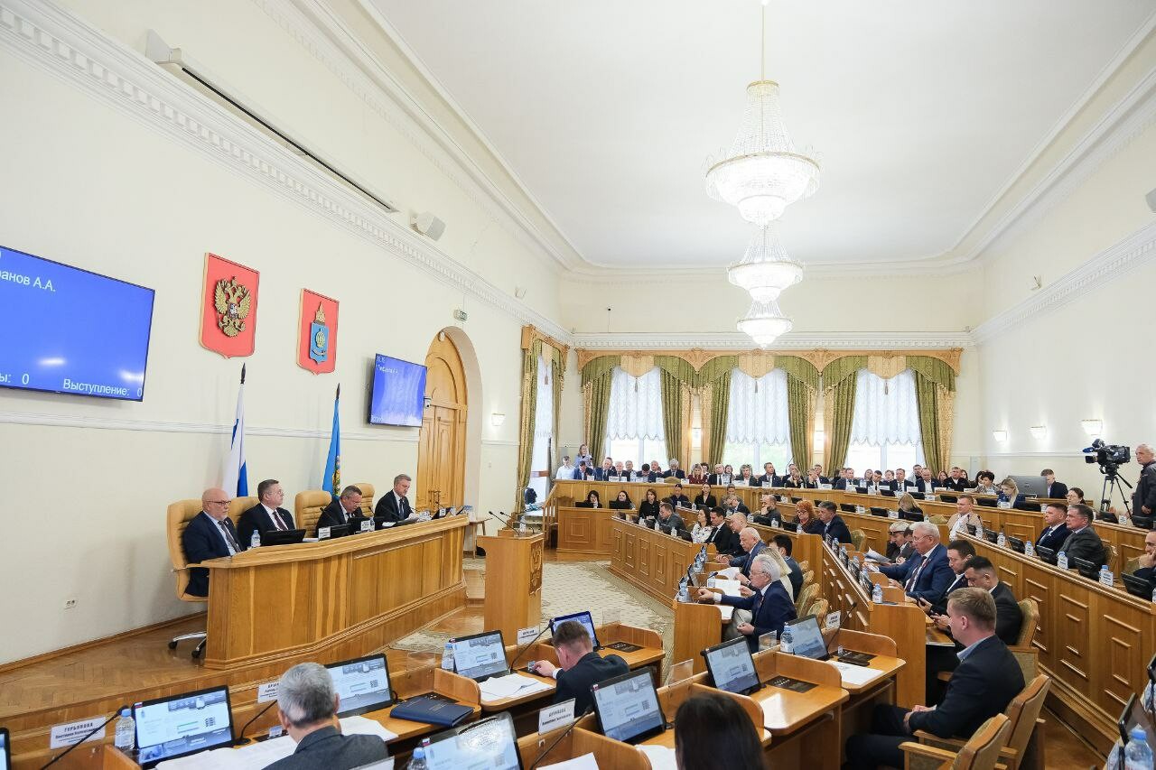В Астраханской области скорректировали бюджет на 2025 год