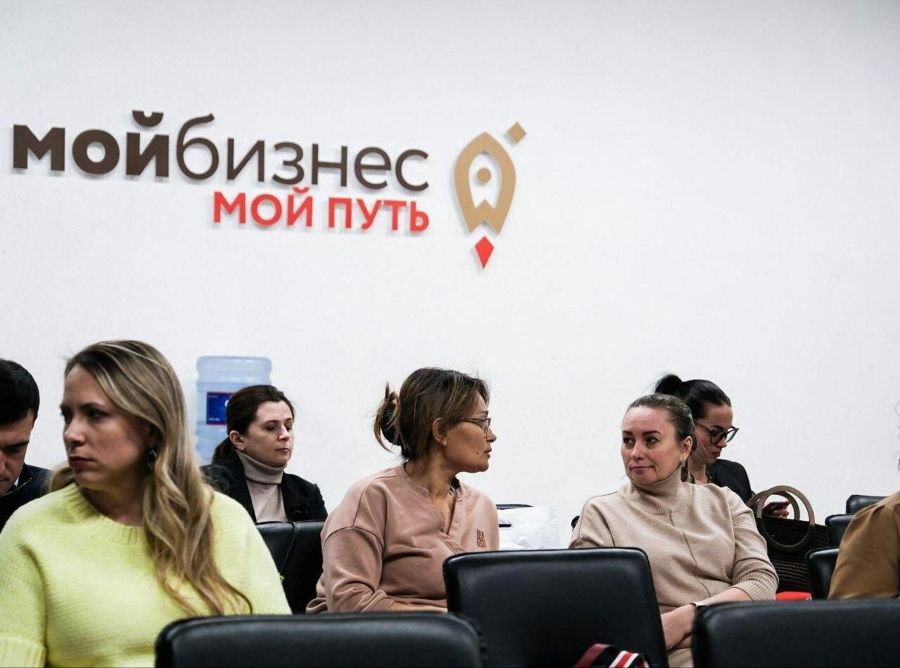 Астраханским бизнесменам предложили бесплатную поддержку от государства