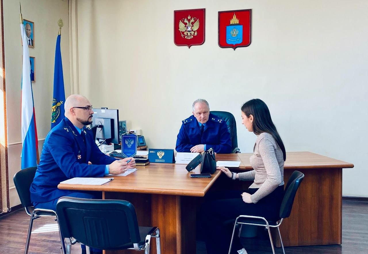 Зампрокурора Астраханской области провел прием и выслушал жалобы жителей