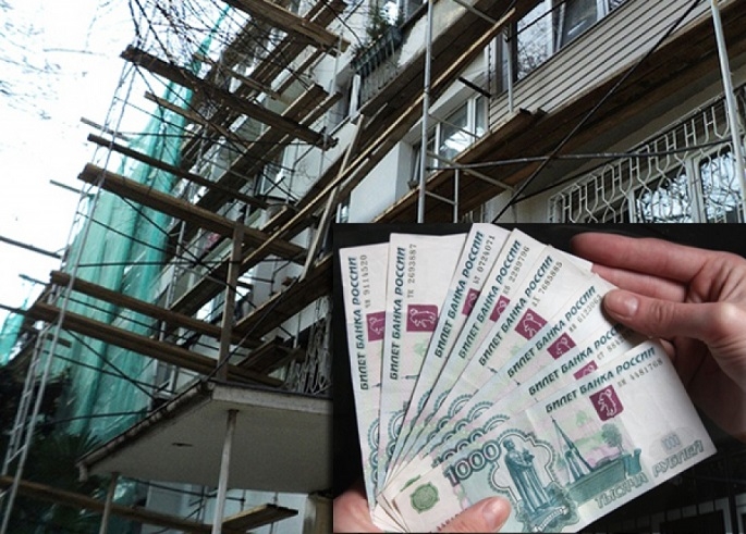 Липчане оформили рассрочку на уплату взносов на капремонт
