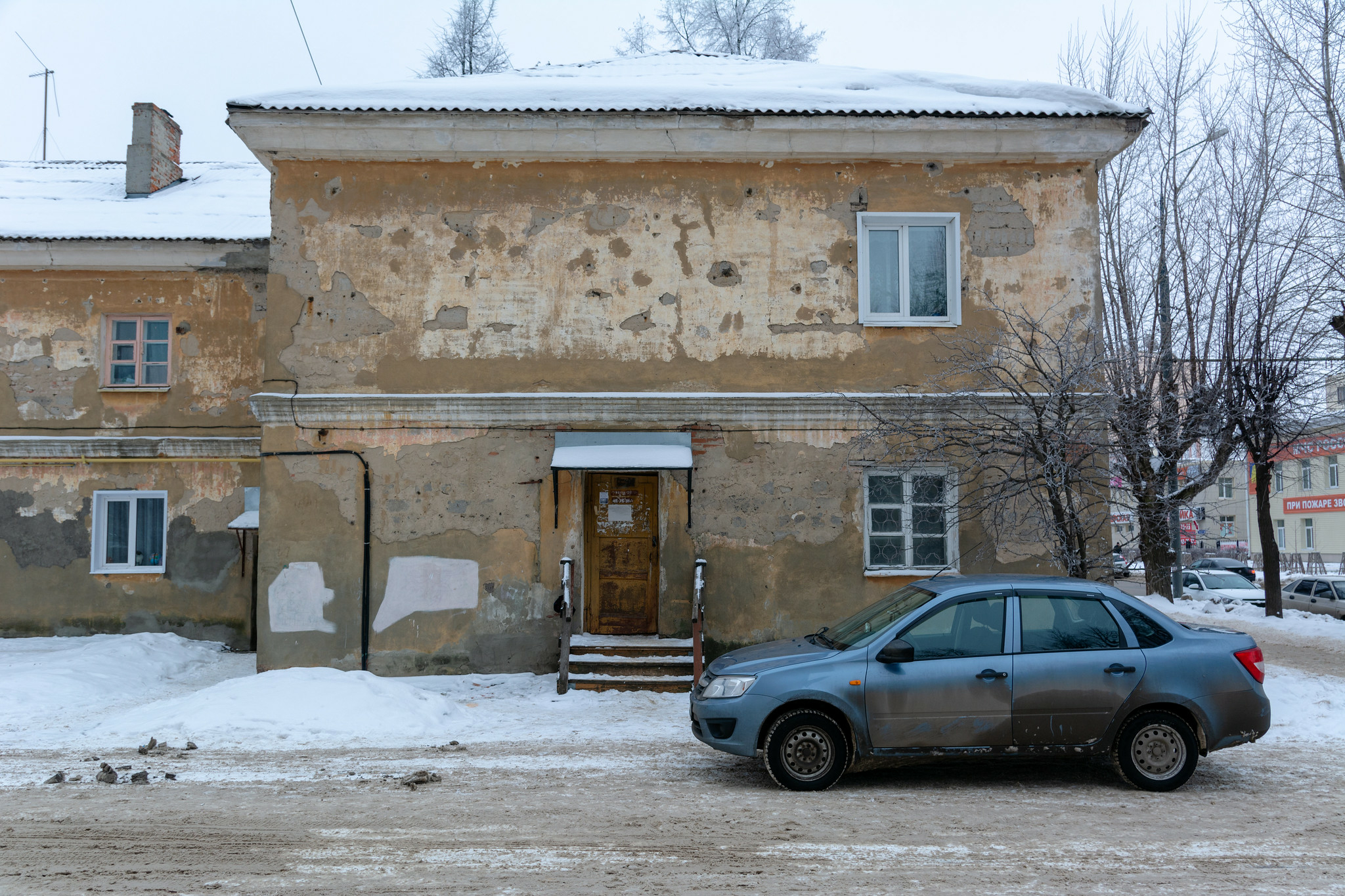 В Липецке снесут аварийные дома
