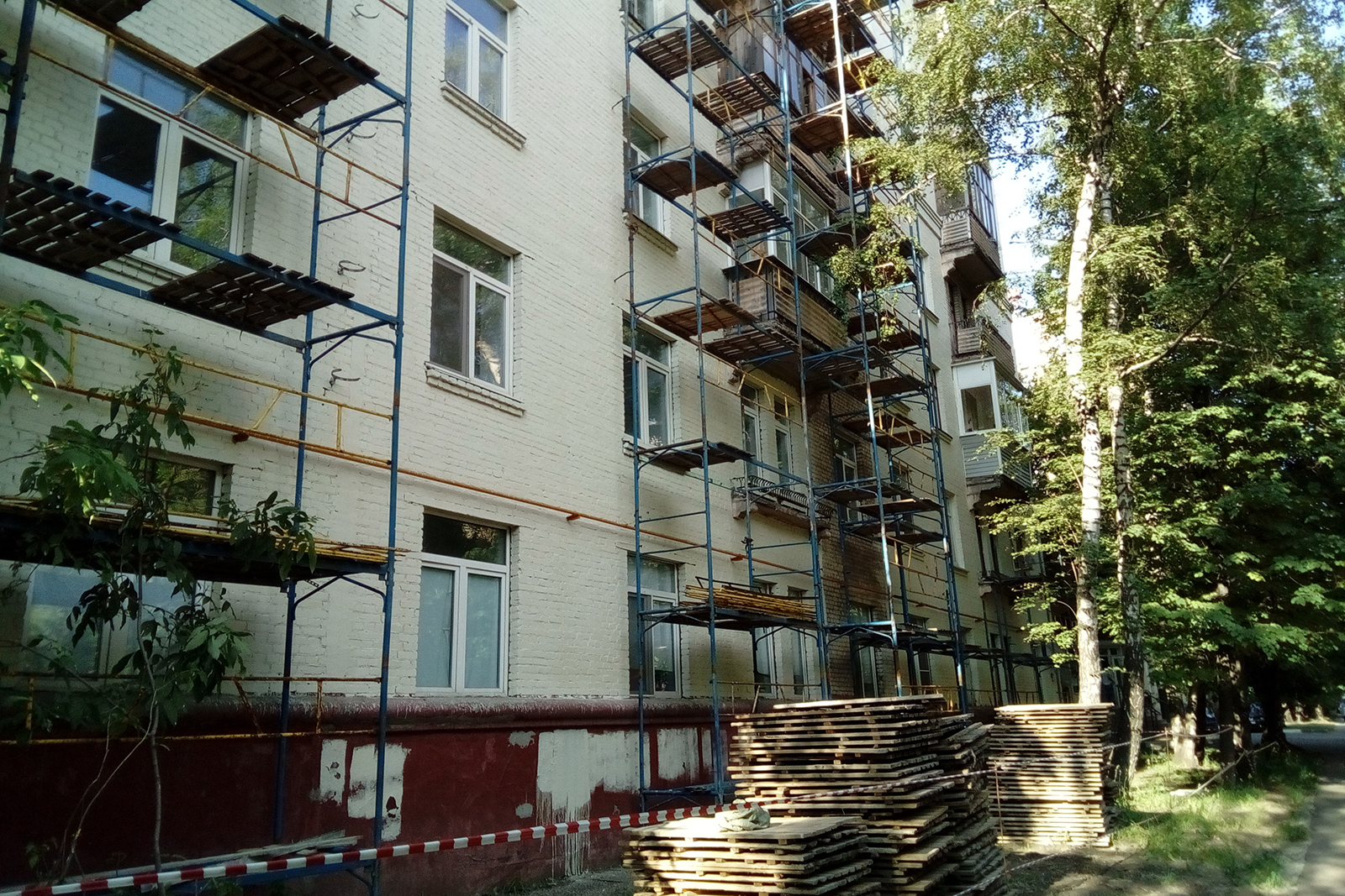 ФКР Подмосковья принял участие в форуме по вопросам развития ЖКХ
