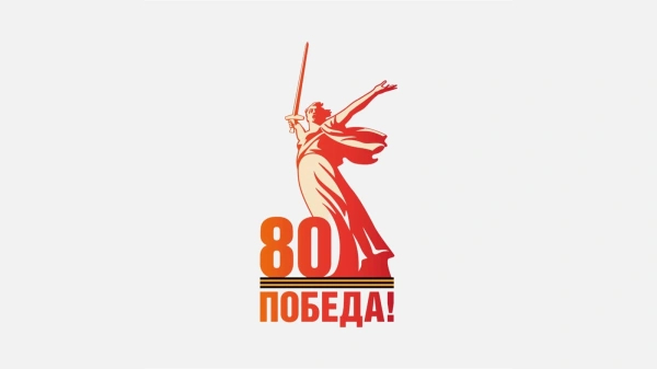 Дума Астраханской области запустила проект «Лица Победы» к 80-летию Великой Победы