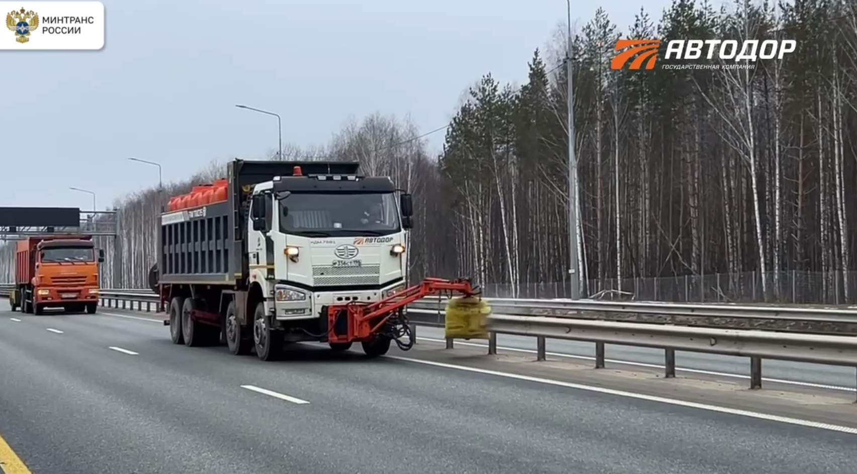 «Автодор» готовит более пяти тысяч километров российских дорог к лету