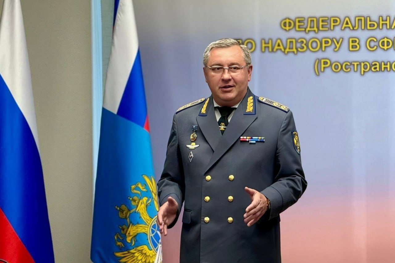 Стало известно имя нового главы Ространснадзора