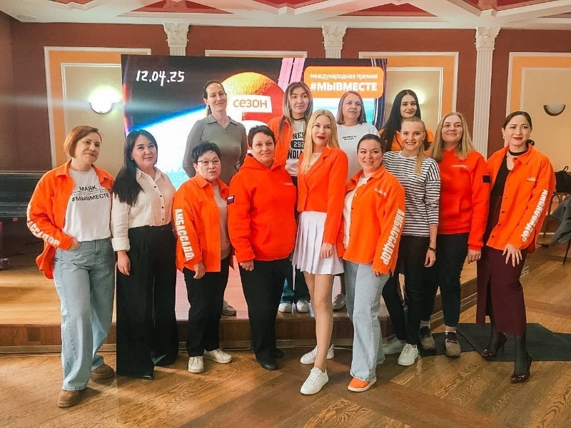 В Астрахани стартовал юбилейный сезон премии #МЫВМЕСТЕ