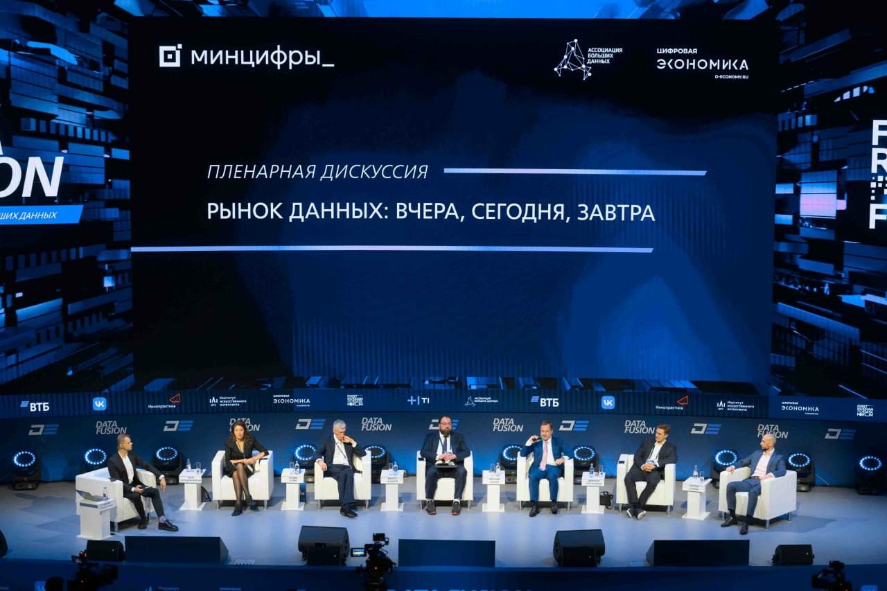 РЖД наращивают экспорт цифровых сервисов: 20 продуктов в портфеле