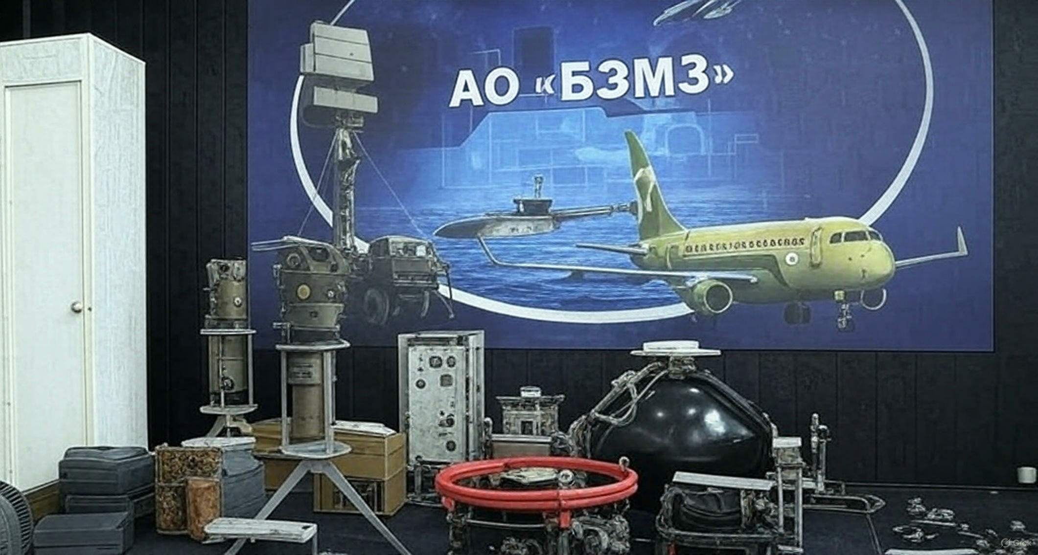 S7 реализовала акции Бердского электромеханического завода
