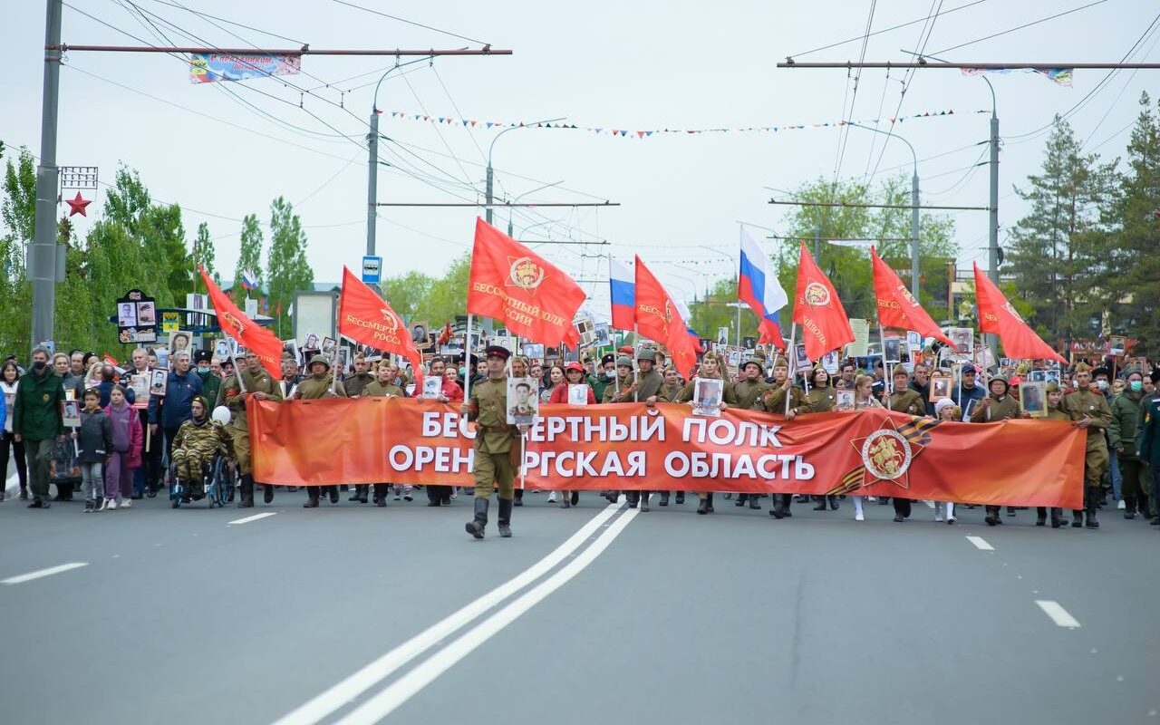 «Бессмертный полк» в Оренбуржье соберет людей на улицах 9 мая