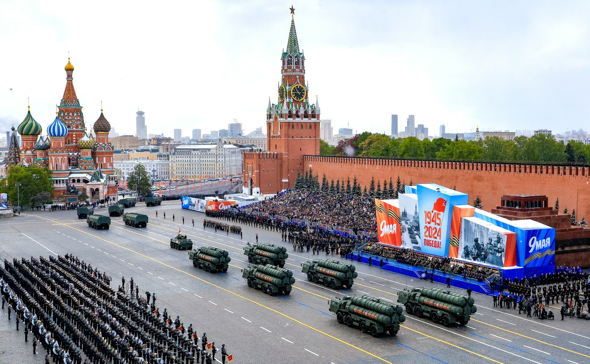 Лидеры 19 стран примут участие в Параде Победы в Москве
