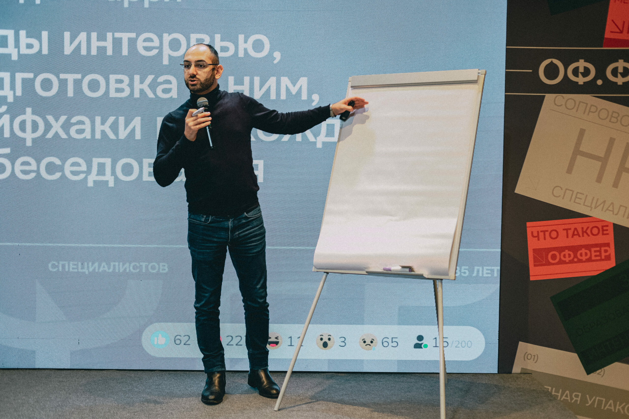 Диплом стал приговором: начнут ли у россиян «отбирать» образование 