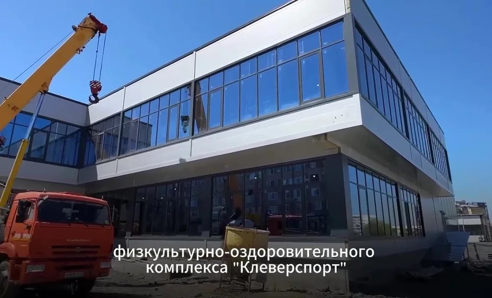 Во Владикавказе возводят спортивный кластер