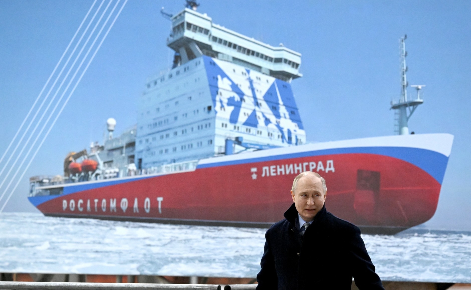 Asia Times: мечта Путина и Петра Великого сбывается — России могут достаться огромные богатства