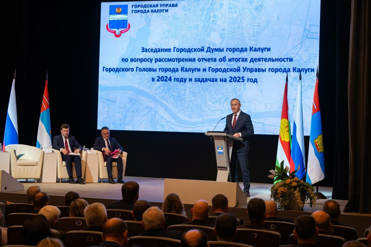 Строители закончили работы в новом ТЮЗе в Калуге