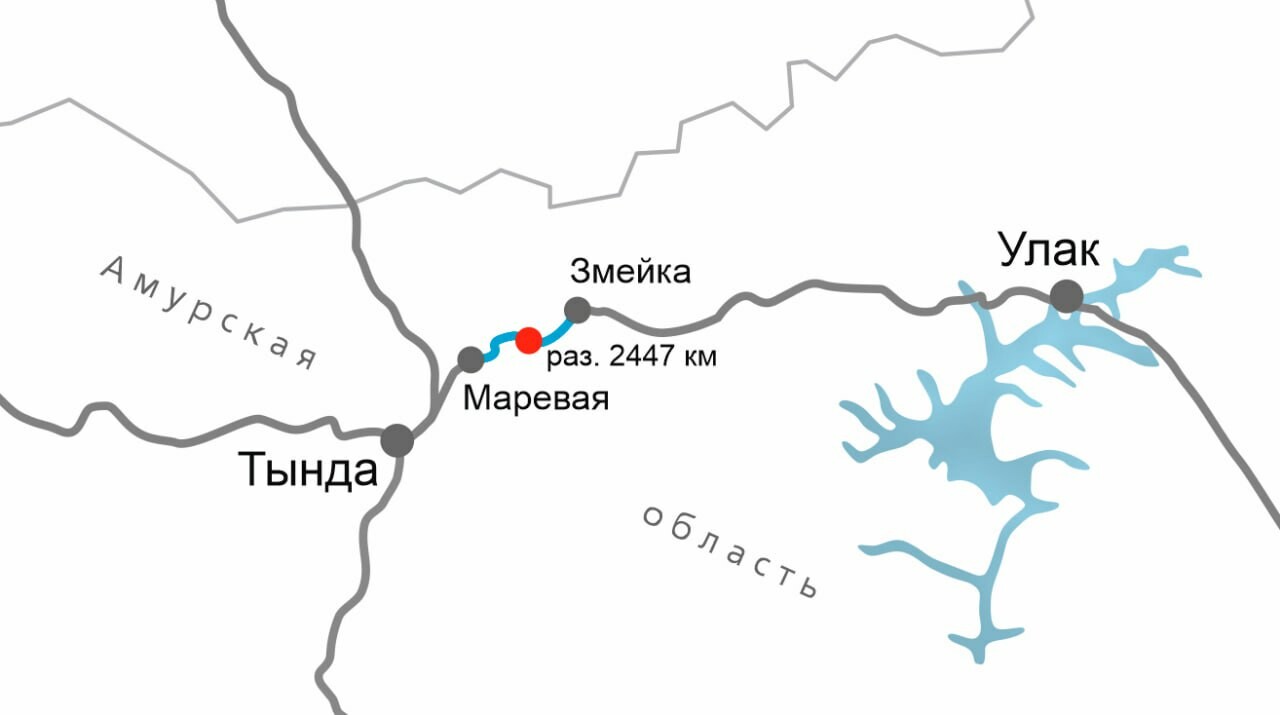 РЖД запустили движение по новому разъезду на БАМе в условиях вечной мерзлоты