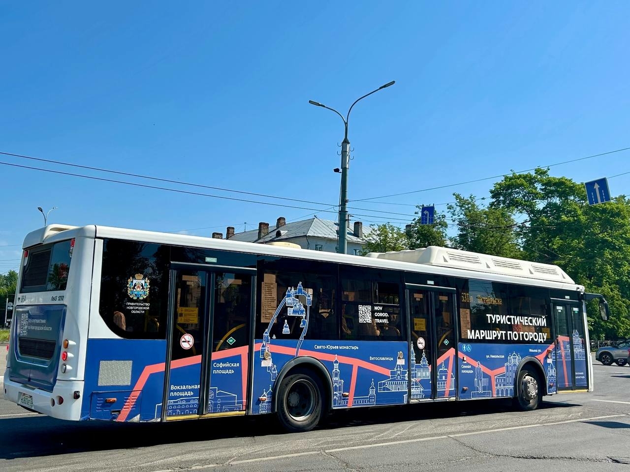 В Великом Новгороде вновь запустили туристический автобус №53Т