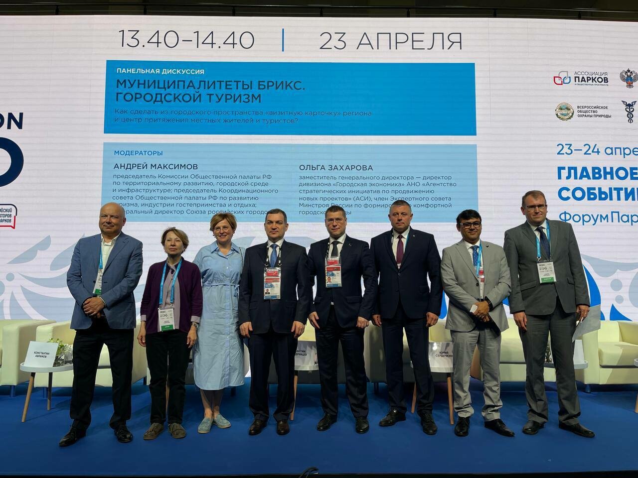 Пассажиропоток в Мурманскую область в 2024 году составил почти 700 тысяч туристов