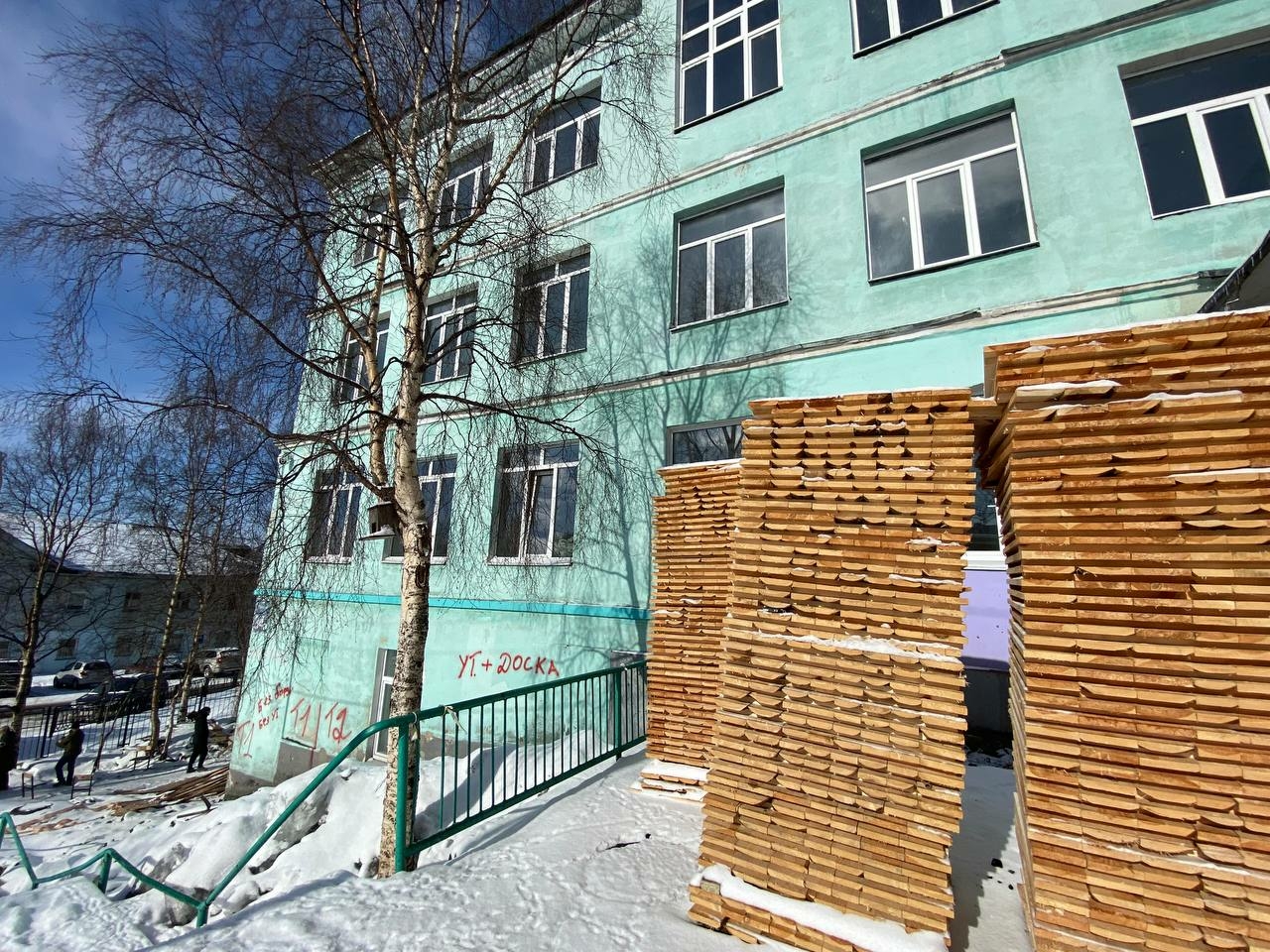 Мониторинговая группа оценила ход ремонта прогимназии №61 в Мурманске
