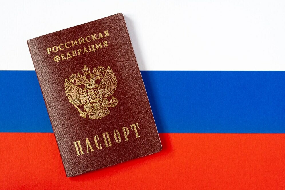 В МВД рассказали о способе кражи данных при ксерокопировании паспорта