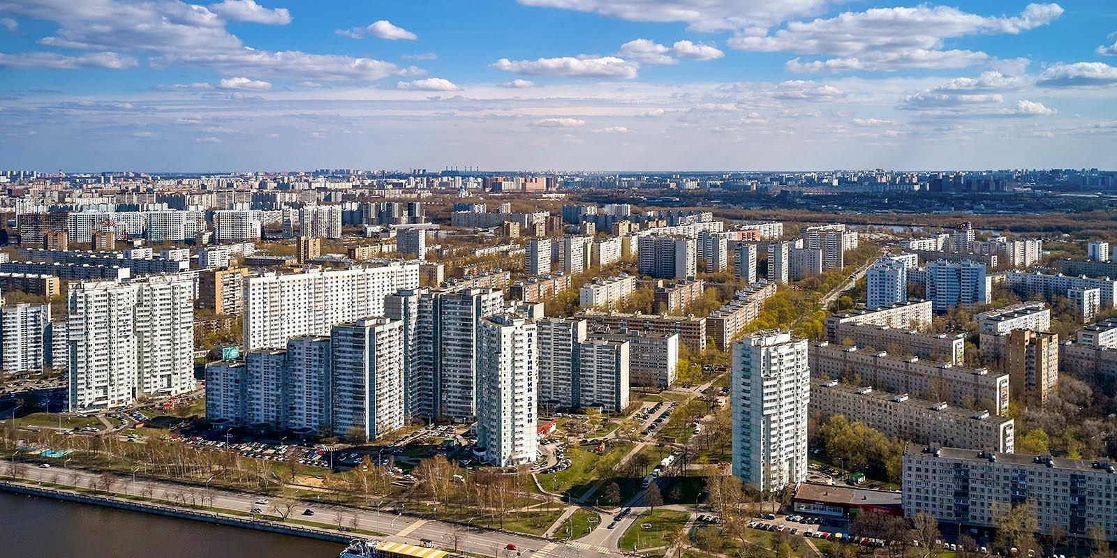Более 2400 домов отремонтируют в Москве до конца года